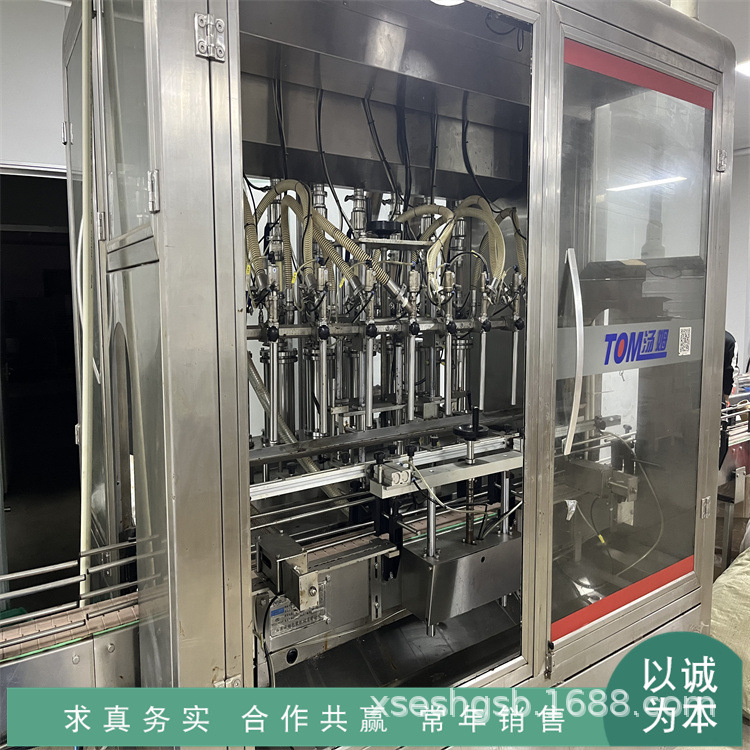 追踪式灌装机 跟追踪式灌装设备 液体灌装直线灌装洗衣液灌装二手