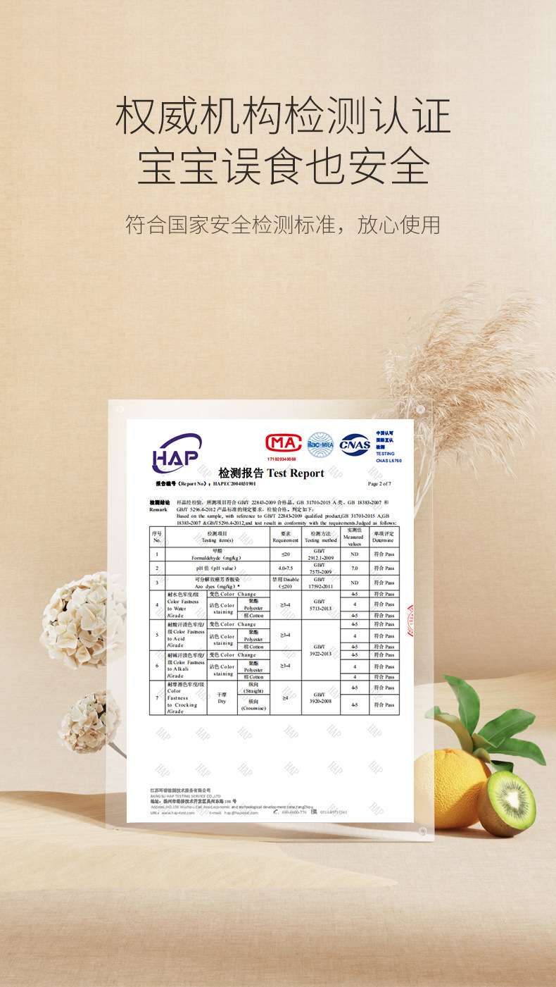 0caba699-7102-4835-a050-2c0c01274276.jpe