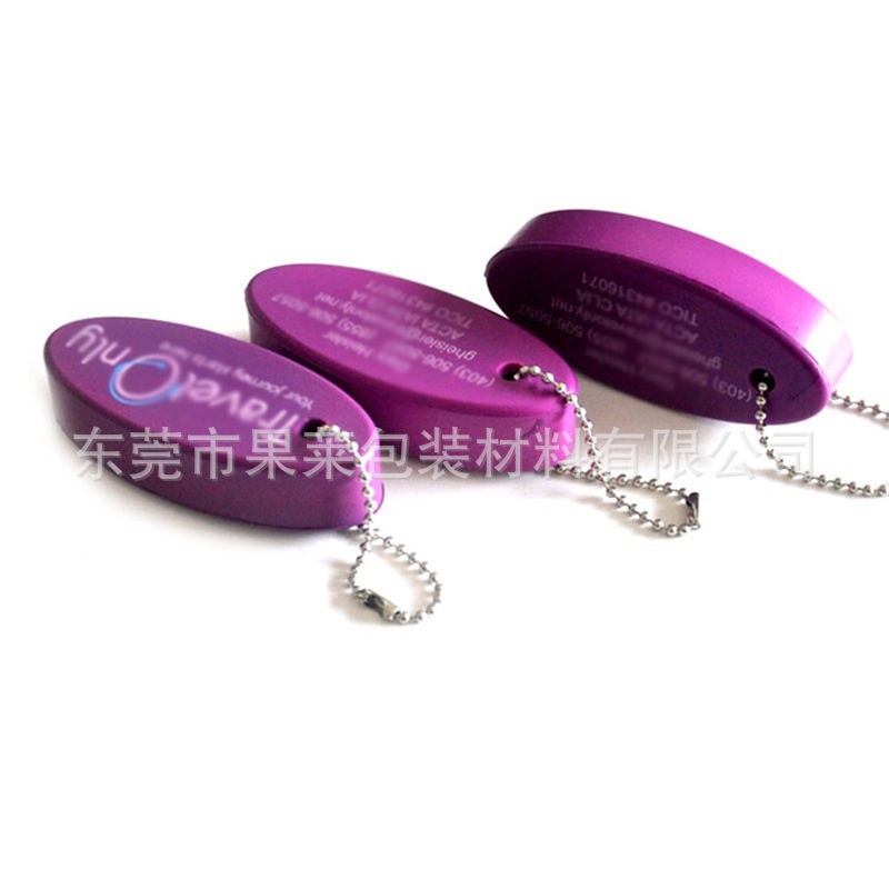 Foam Floating Keychain Waterproof Pendant Cross-Border Nbr Dipped Foam Buoy Gift Pendant Eva Dipped Plastic Waterproof Foam