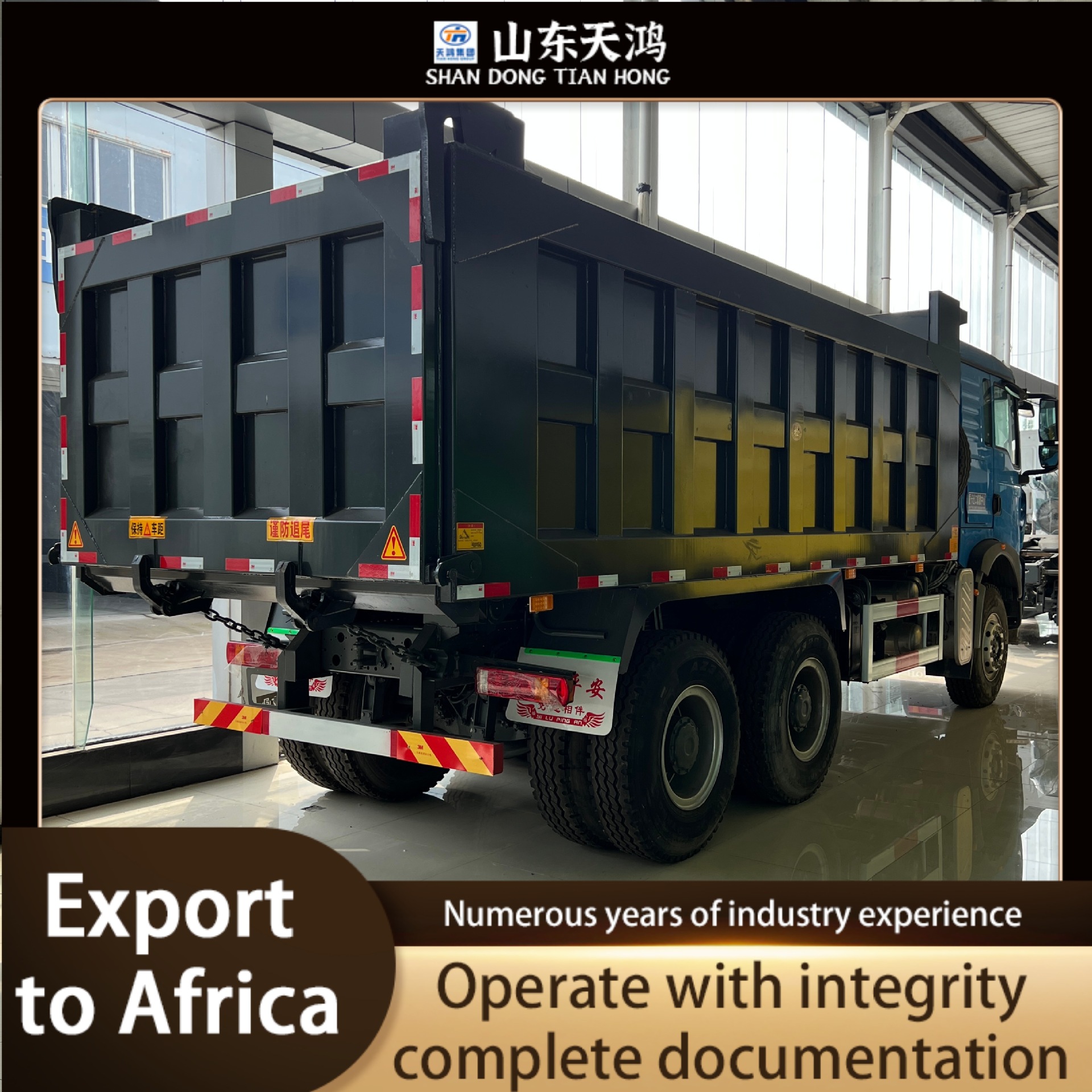 Overseas Sales of China Heavy Truck Howo Dump Trucks, Tx Heavy-Duty Trucks, Eight-Wheel Trucks, and 10-Wheel Trucks