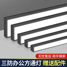 ����LED�L�l���k���ҵ������l������ý�����픽����������չ��