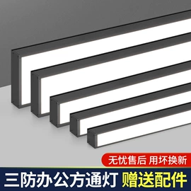 射灯;筒灯;LED球泡灯