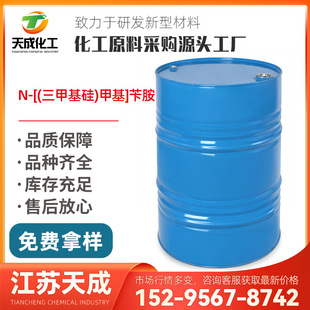 N-[(���׻���)�׻�]�а� ��-[(���׻����)�׻�]�а� 53215-95-5