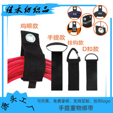 ����ħ�g�N���� ���ｉ���������������� �u�ۑ�������ռ{����