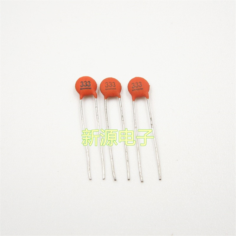 瓷片电容 0.033UF （333）50V 磁片电容 瓷介电容（一包1000个）