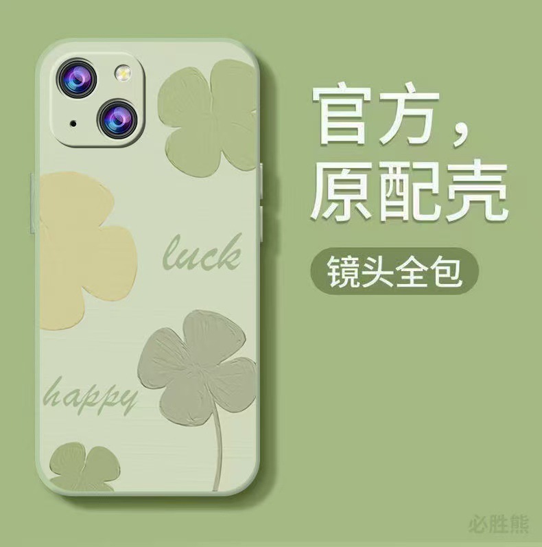 适用OPPOReno14手机壳A5活力版卡通四叶草全包边防摔保护套潮新款|undefined