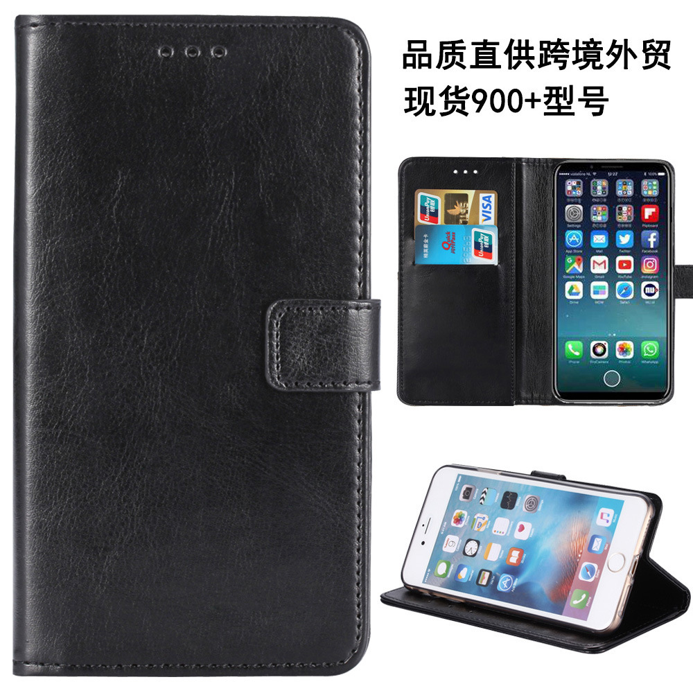 适用华硕Asus ROG Phone 5s ZS676KS商务翻盖皮套插卡钱包手机壳