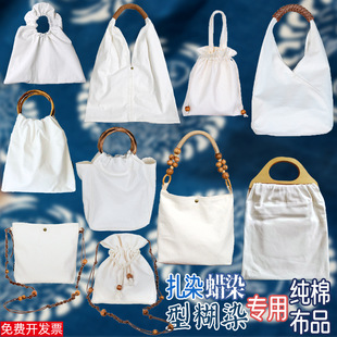 ��Ⱦ�����ڴ������ͺ���Ⱦdiy�������{ӡ����ɳ�����^�ֹ������