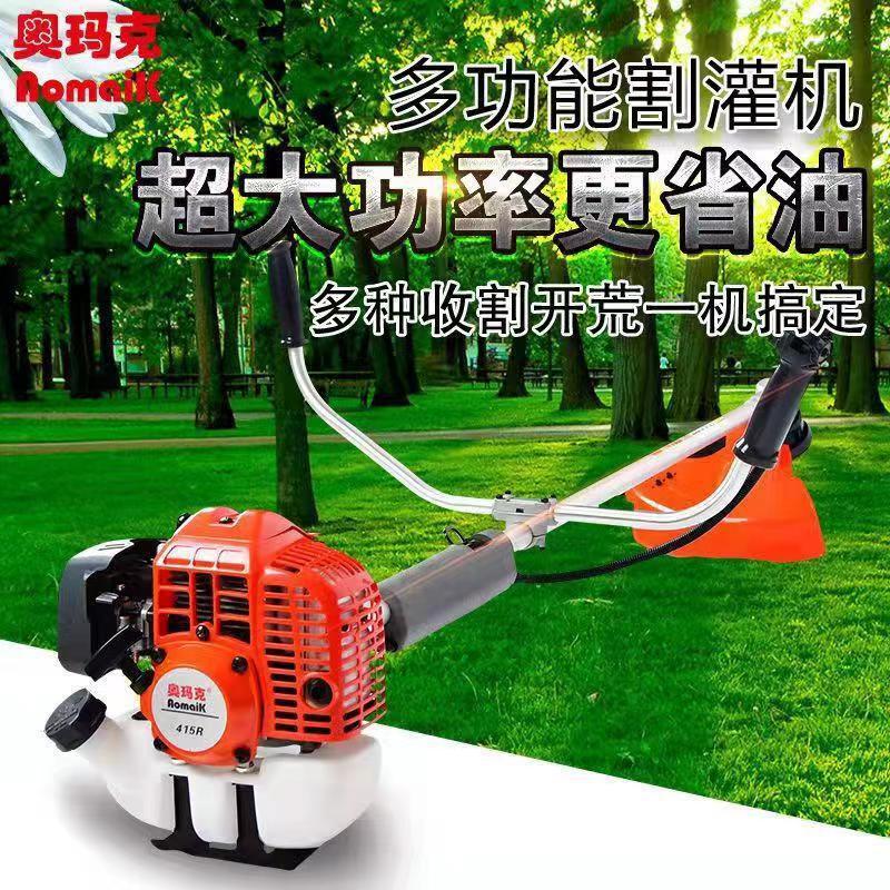 微信图片_20240411133227