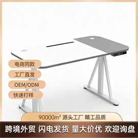 大厂直发铁木电脑桌笔记本书桌学习桌办公桌简约风格美式北欧