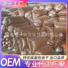 ����x���S���x�ɏS��ֱ�l