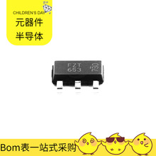 FZT653TA SOT-223 NPN 100V 2A MOSFET SMCJ24A SA21345AFCA SAA7