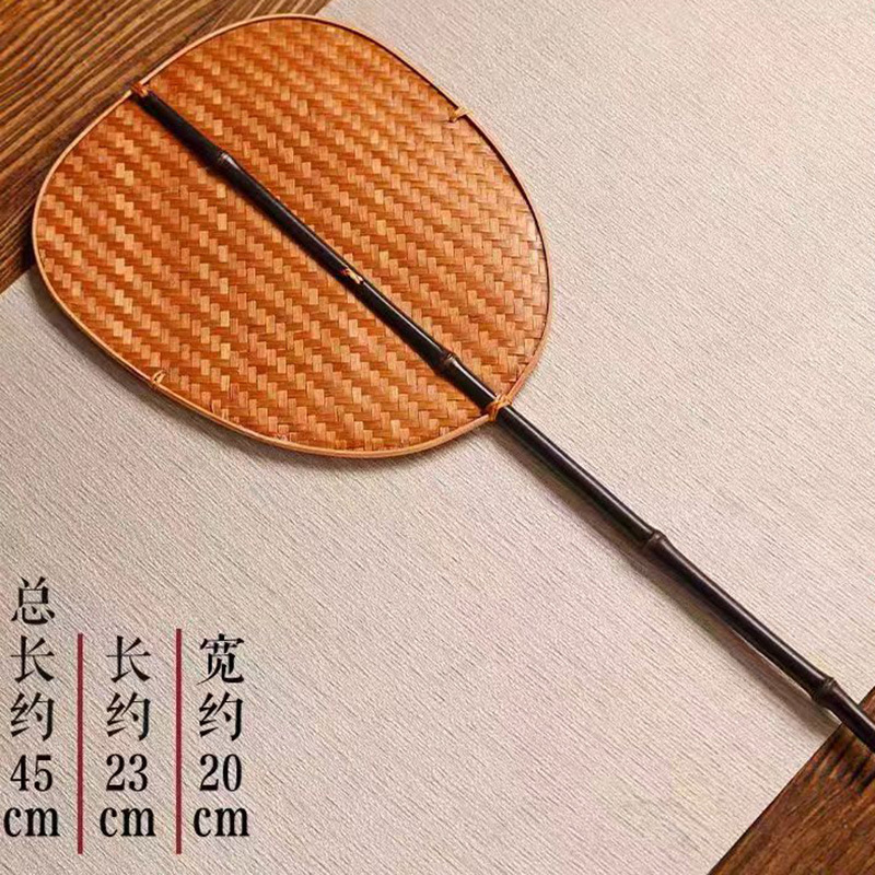 中国風手作り竹編み大漆扇風機両面扇風機レトロ家庭用夏納涼青焼き芭蕉扇風機長柄団扇|undefined