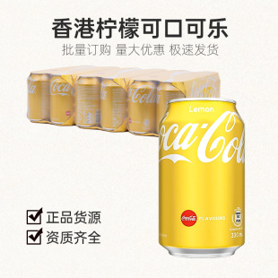 ��۰晎��ζ�ɿڿɘ���ˮ���b�W�t��ʽ��ˮ̼������Ʒ�������l