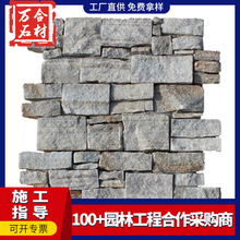 �S�����l��Ҏ�t�y��ˮ���l���⠝�b��Ļ�ʯ��ʯ�{��ճ�Ļ�ʯ