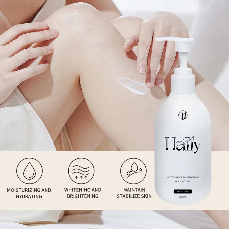 国境を越えた人気のHALLYボディローション保湿保湿ローション外国貿易NICOTINAMIDE MOISTURIZI|undefined