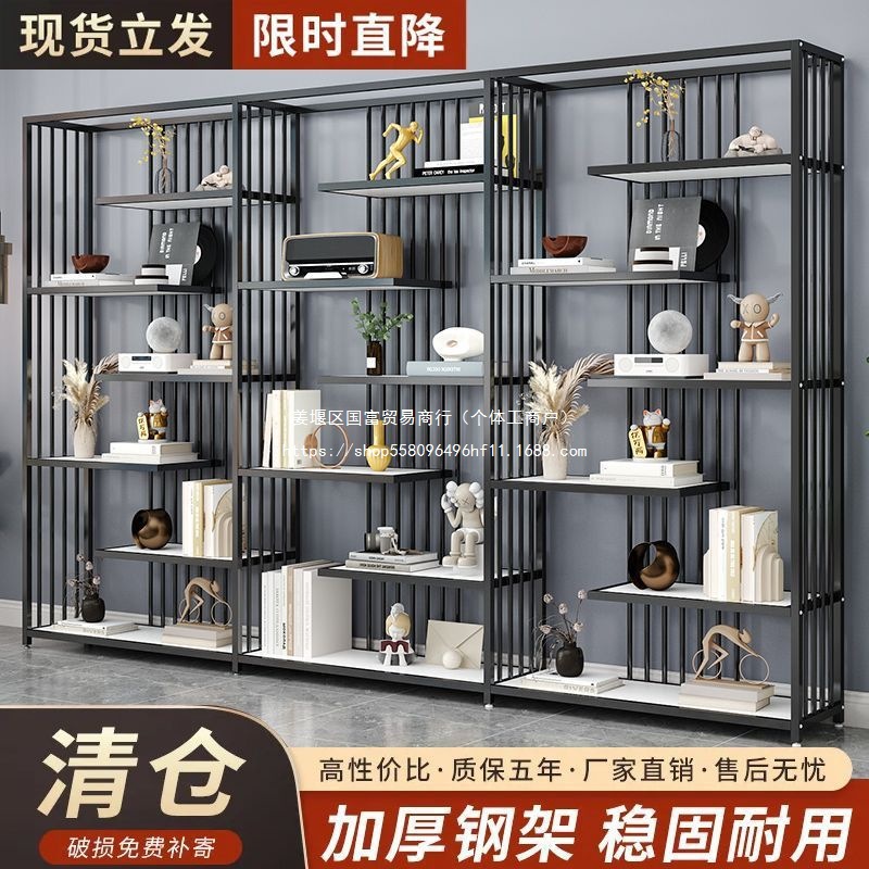 轻奢产品展示架多层置物架落地办公室隔断样品陈列展柜化妆品货架