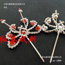 С�㻨���滯ױԥ�����¾�����ƷϷ��Ϸ��̫������ͷˮ��ľͷ��