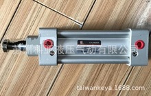 原装SQW气缸CYLINDER 气压缸QC95B 50-25 QC95B 50-50 QC95B50-75