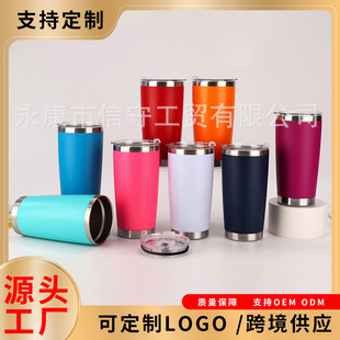 �羳���R�d20oz���P䓱��ر��p�Ӈ�����܇��܇�d���ñ���ơ�Ʊ�