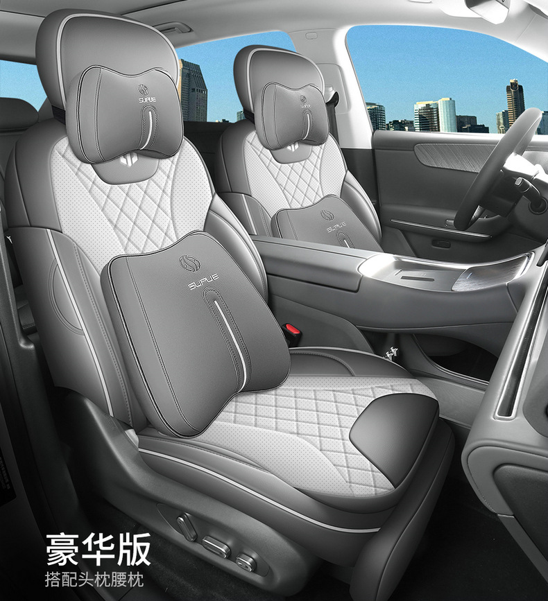 Direct sales from cross-border foreign trade manufacturers: C11 perforated leather wear-resistant car seat cushion, full coverage specialized seat cover