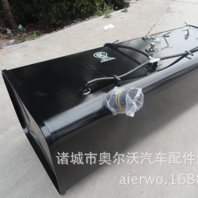 Aoling MRT CTXS OMAC Kangrui H123 yanacaq çəni, Futian çənləri
