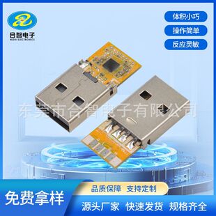 2.0USB�������l���^���l�����C�����^2.0USB A����ICоƬ�{Ӎ����
