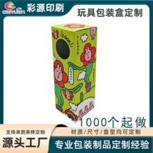 ��������ʺ���߰��b�ж��� ��߰��b�п۵׺��p��п�ӡˢLOGO