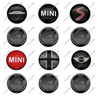�m�Ì��RMINI݆ݞ�wmini 54mm ����RϵR55 R56݆ݞ��܇݆�w�Ȧ�w