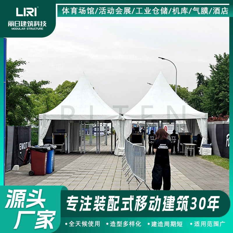 �ɶ�ŷʽ׶���񷿻�����ʳ��������������ʱ��ⶥ����������