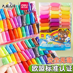 �����������pճ����ɫ��Ƥ����������W���ֹ���������DIY���