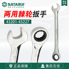 ���﹤�� ���ַɰ�ȫ�׹����ÿ��÷�����ڰ���43201-43227