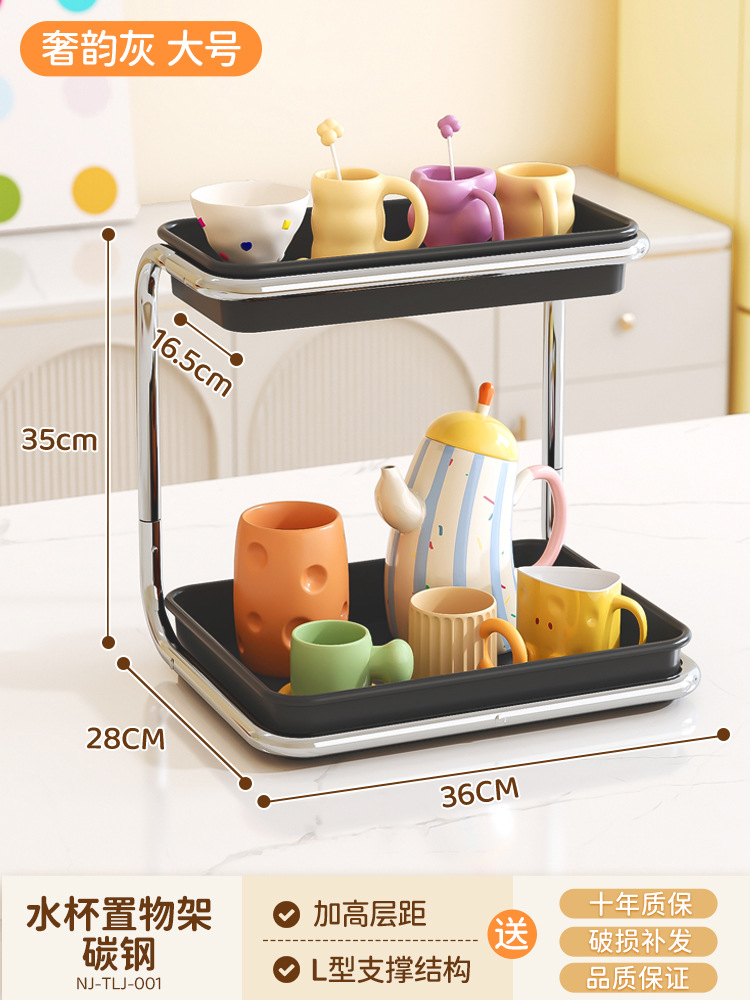 인스 윈드건 그레이*더블 레이어 판금 스파이스 랙*대형