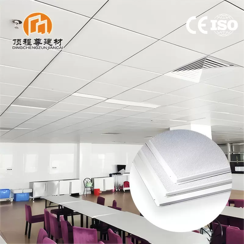 工程铝扣板吊顶跌级板冲孔铝天花板降噪办公室商场工程定制跨境