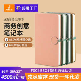 A5笔记本定制文艺精致学生高档圆扣日记本刻字A6便携式简约小本子