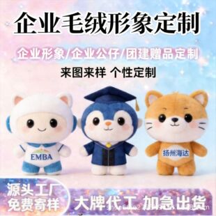 ��Ië�q�������������k��LOGO �����\�ӕ������� ��D��Ӵ��