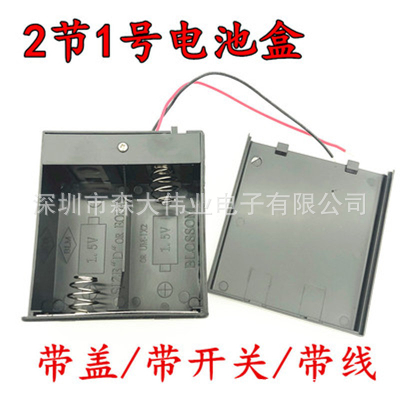 O1CN01qrLr0o2L0aj3eu9UL_!!3365