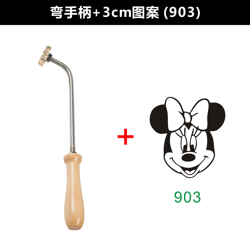 Bend handle +3cm copper mold (pattern 903)