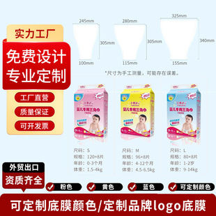 �����냺T�ͼ���Ƭ���������ǽ팚��һ��������ϴ����|