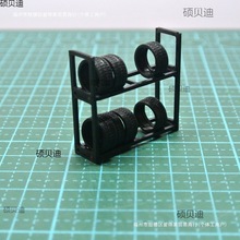 1:64݆̥܇ģS܇ģͿs΢ߔ[