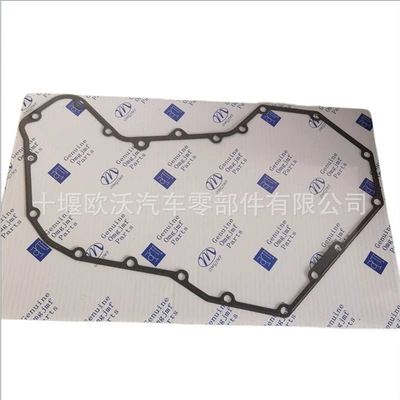Seal Pad 3918673, Flywheel/Gear
