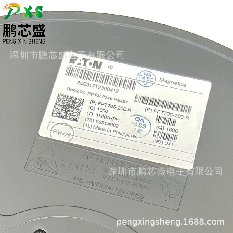 FPT705-200-R 原装正品 贴片功率电感200NH25A 用于电源滤波