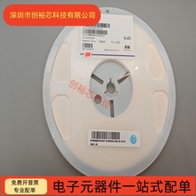 �L�Aԭ�b FHW0603UCR10JST 0603 100NH 5% �@��늸� �NƬ늸� 4K