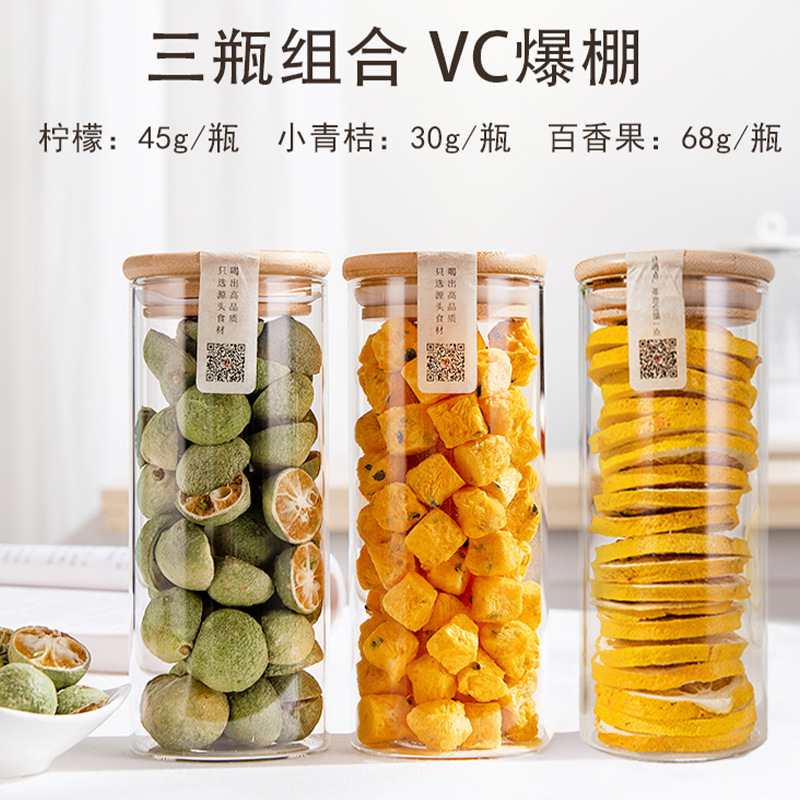 (fruits) canned flowers and plants fruit tea lemon green orange passion fruit dragon fruit rock candy freeze dried fruit slices pineapple