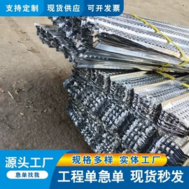 防护栏;铁丝网;脚手架