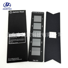 新版英国JAMES标准变色灰卡ISO 105 A02/766-200变色灰色粘色色卡