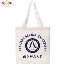 Ʒ㽭WoƷμ緫ُŮˇ