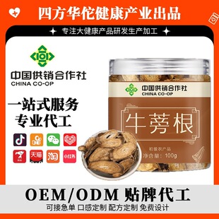 ţ�����ș�Ĵ�ȫţ�������b100���S��ţ��Ƭ���l����ֱ�����l