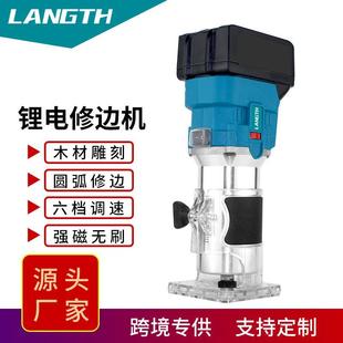 Brushless Rechargeable Trimming Machine Lithium Electric Wood Milling Multi-Functional Woodworking Slotting Machine Engraving Machine Suitable for Makita Batteries