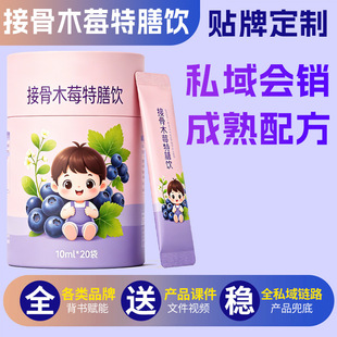 �ӹ�ľݮ��ɫ�ն��������ꃺͯС������ˮ�⵰�S�}�F�\������N��